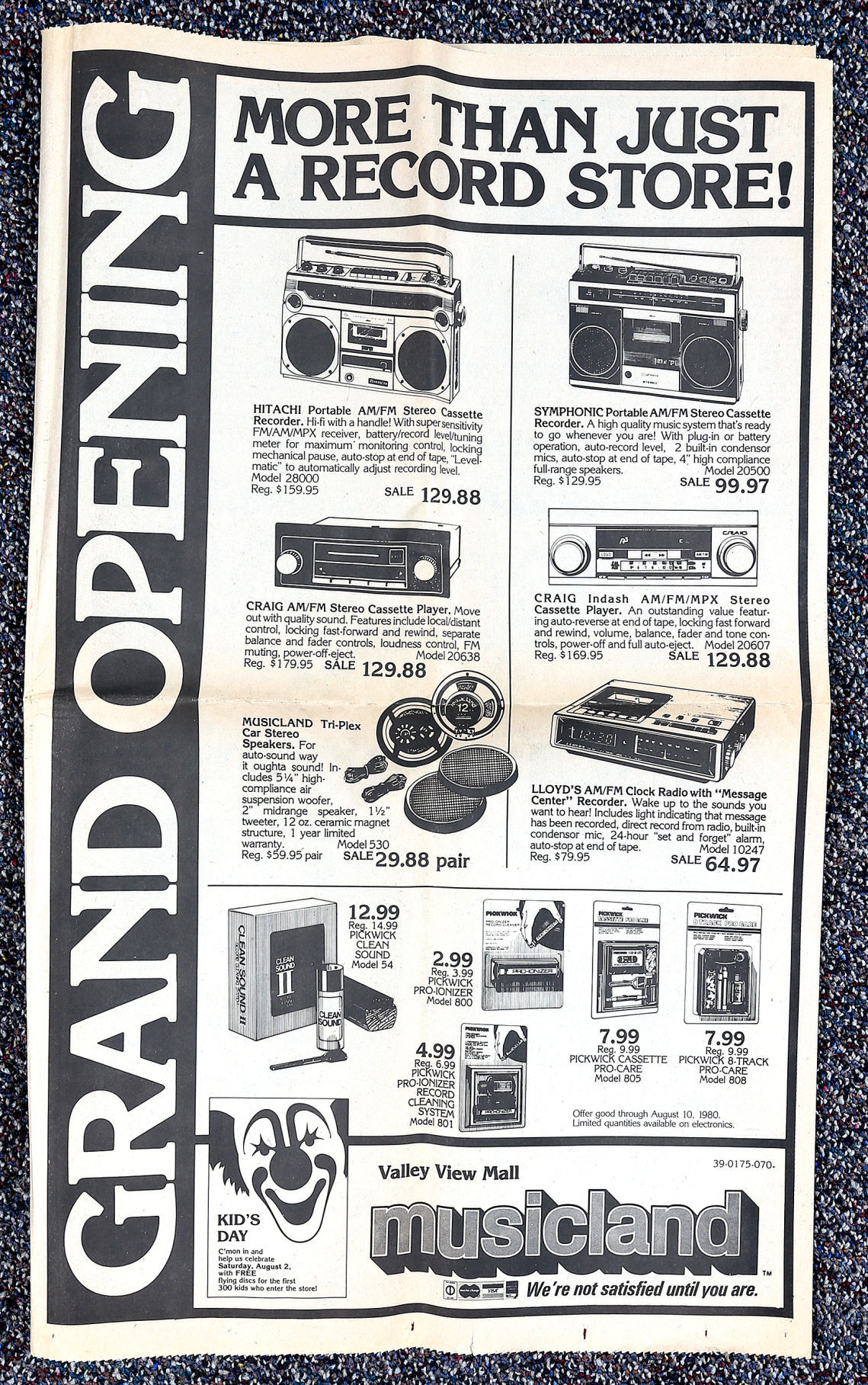 Valley View Mall: Musicland